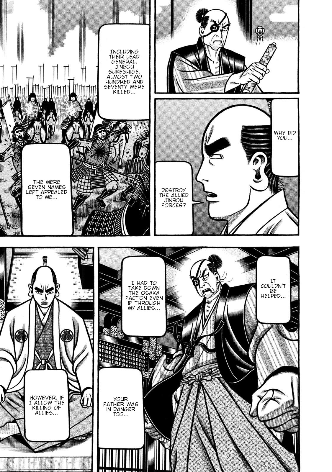 Hyougemono Chapter 266 page 7 - Chapter 266: The path to DRAGON