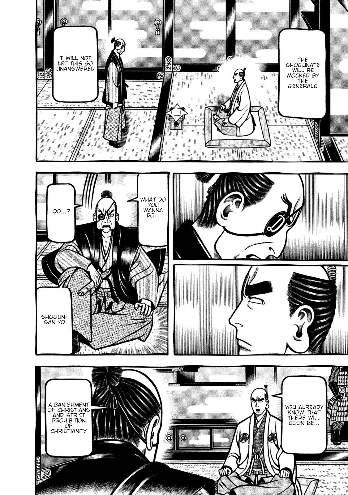 Hyougemono Chapter 266 page 8 - Chapter 266: The path to DRAGON