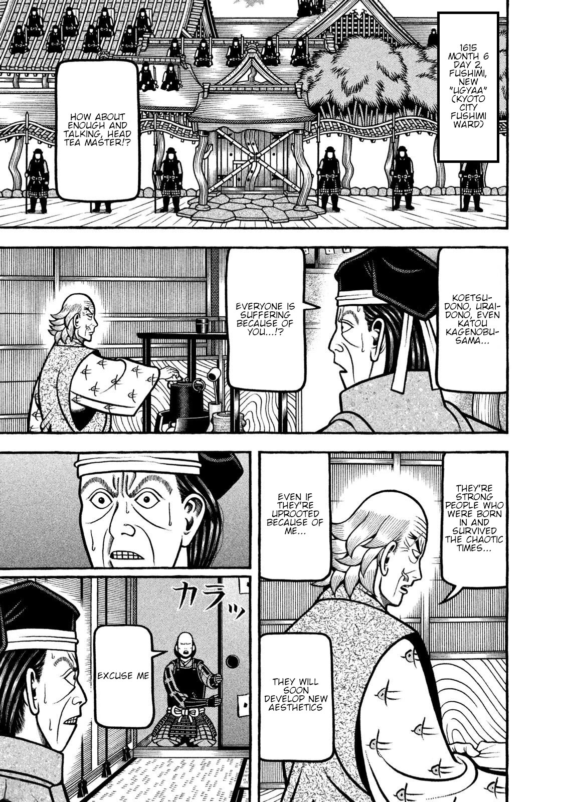 Hyougemono Chapter 267 page 1 - Chapter 267: Greatest GIFT