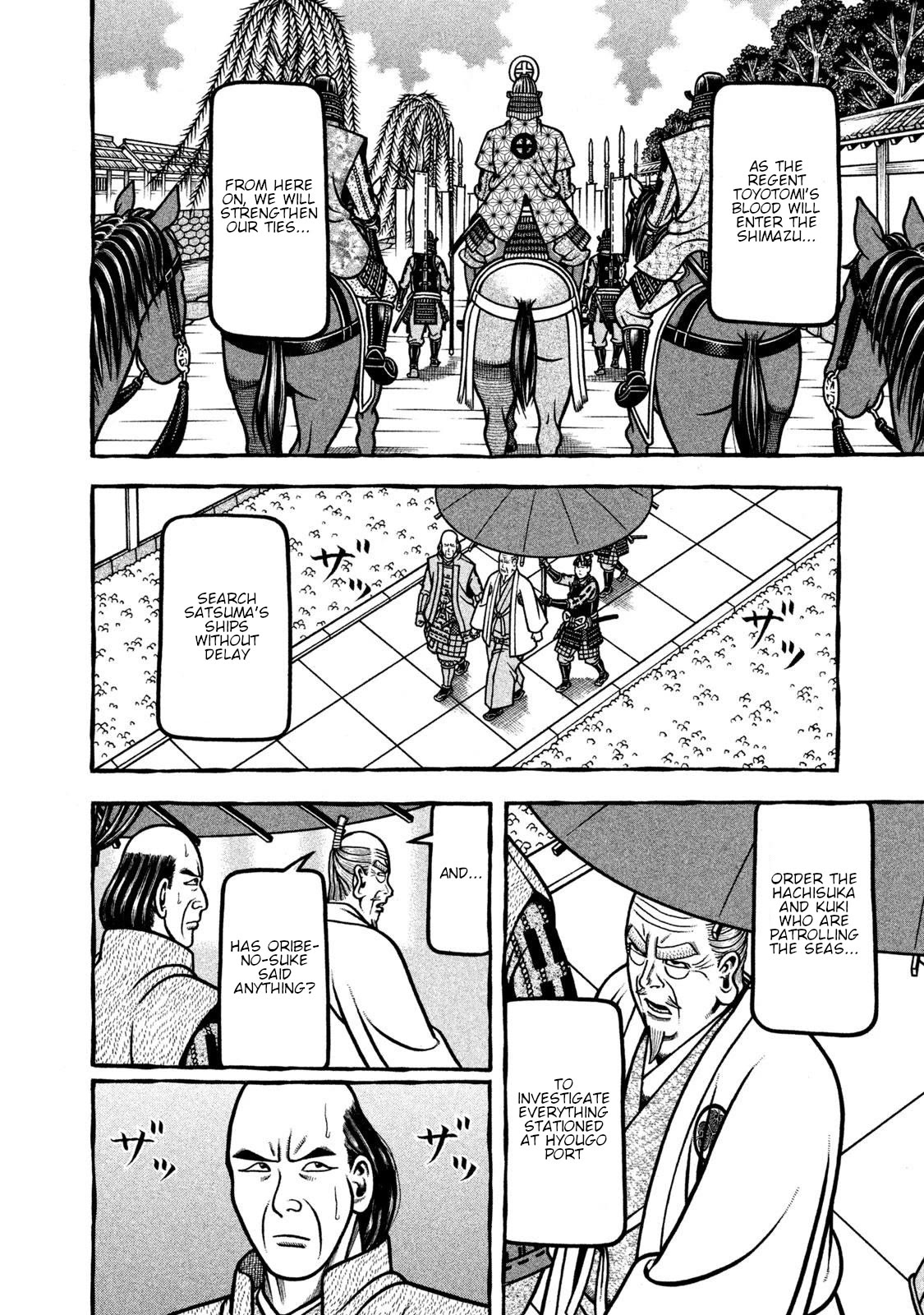 Hyougemono Chapter 267 page 10 - Chapter 267: Greatest GIFT