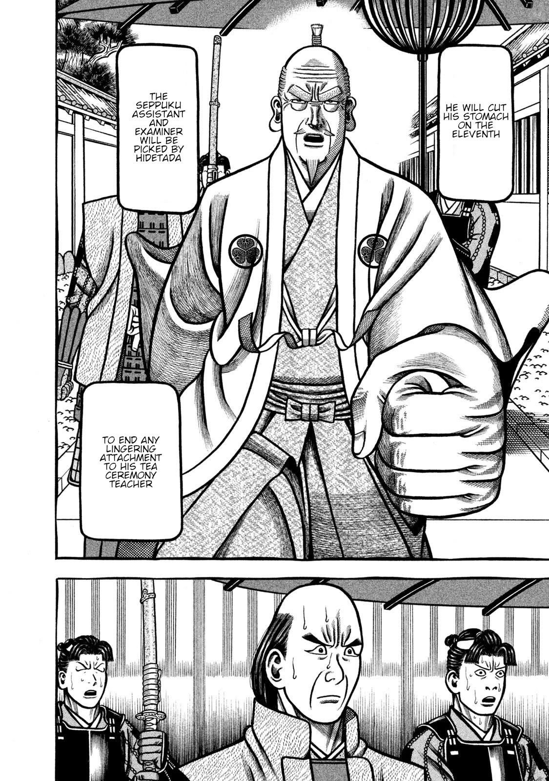 Hyougemono Chapter 267 page 12 - Chapter 267: Greatest GIFT