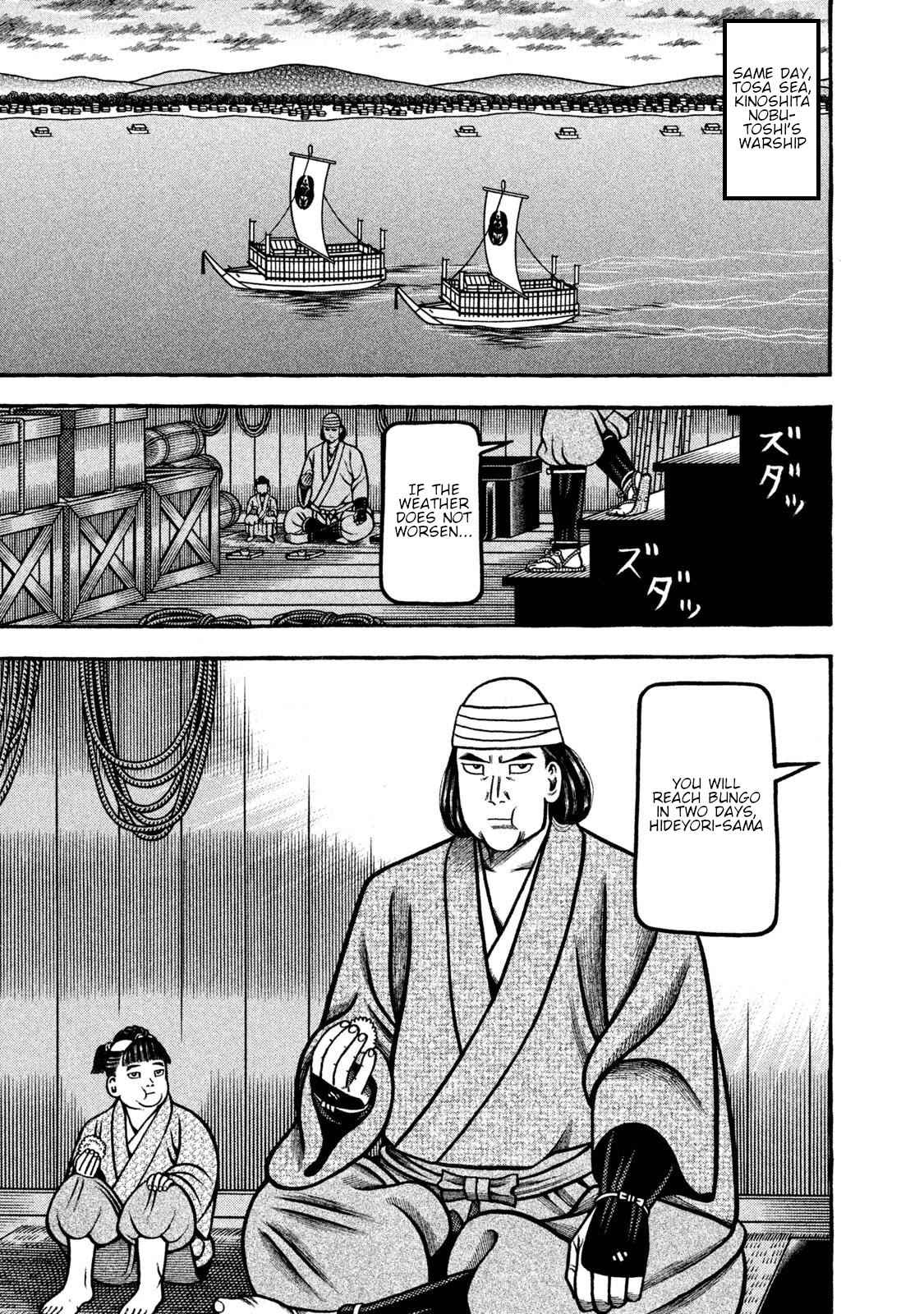 Hyougemono Chapter 267 page 13 - Chapter 267: Greatest GIFT