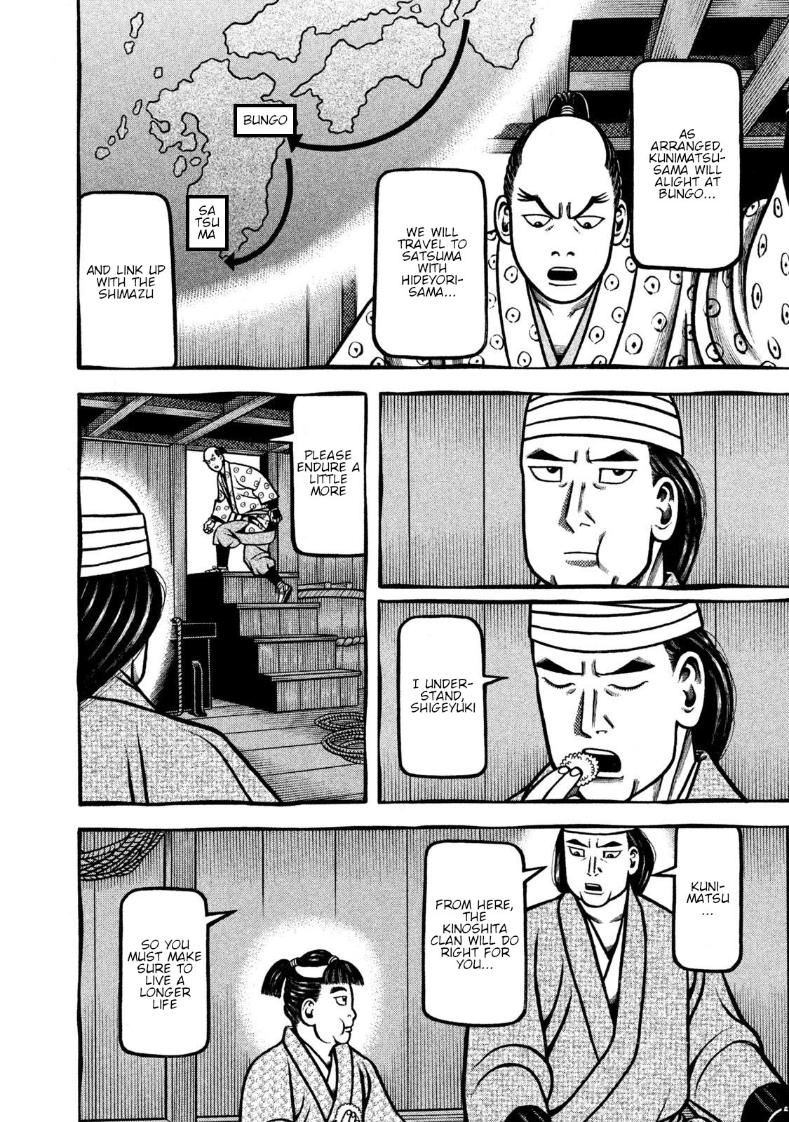 Hyougemono Chapter 267 page 14 - Chapter 267: Greatest GIFT
