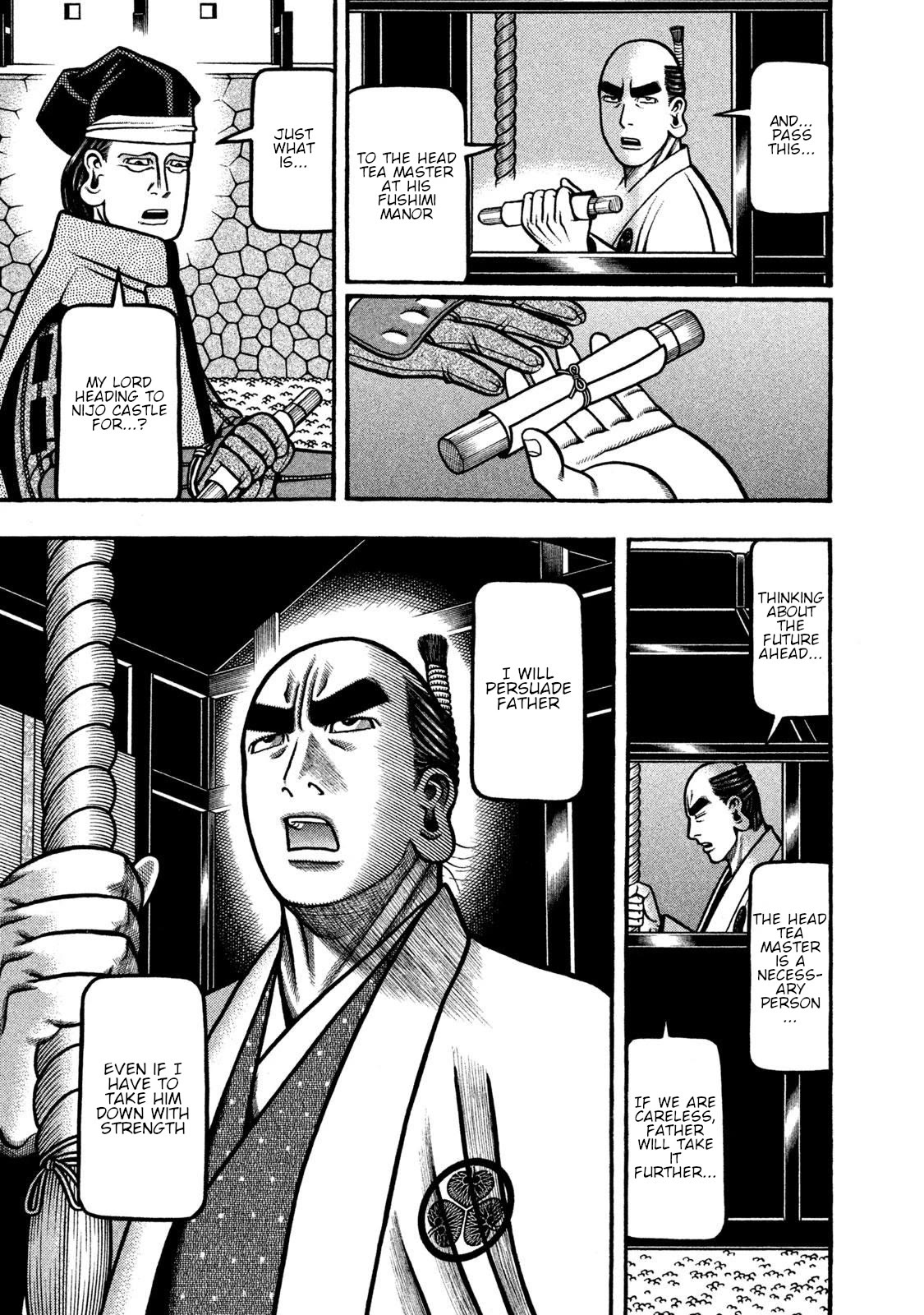 Hyougemono Chapter 267 page 17 - Chapter 267: Greatest GIFT