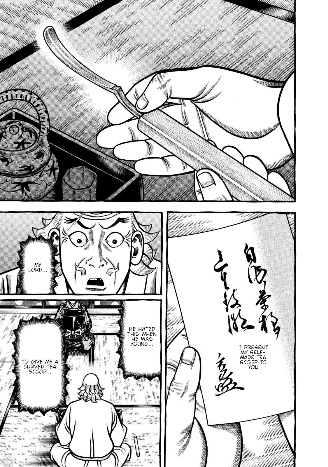 Hyougemono Chapter 267 page 19 - Chapter 267: Greatest GIFT