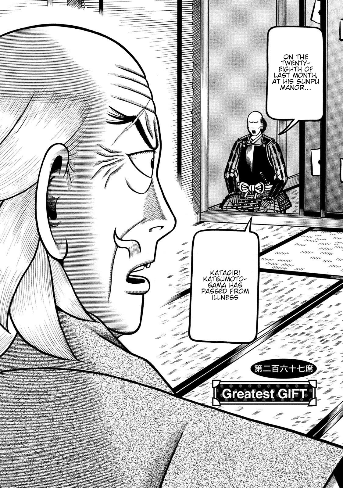 Hyougemono Chapter 267 page 2 - Chapter 267: Greatest GIFT