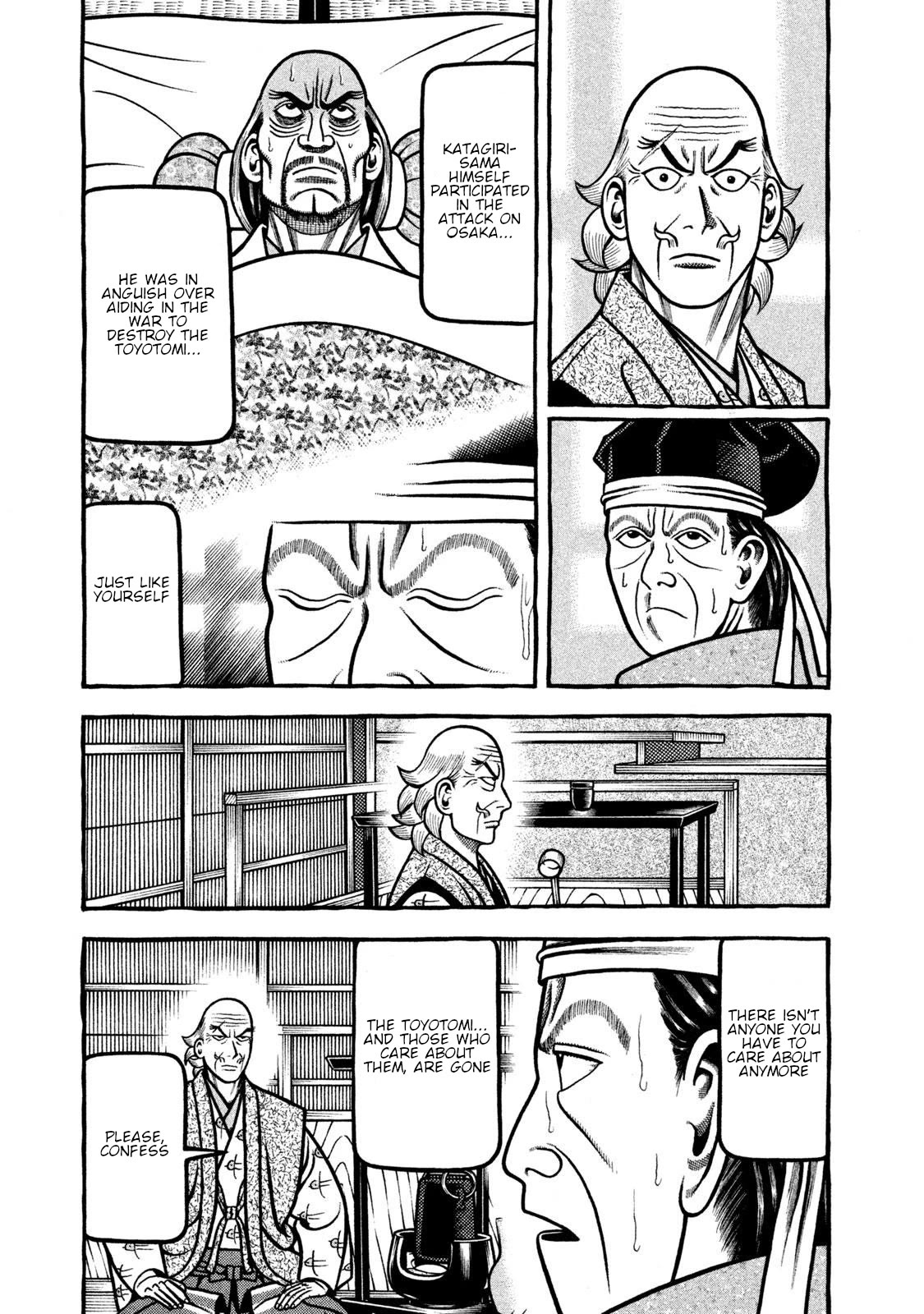 Hyougemono Chapter 267 page 3 - Chapter 267: Greatest GIFT