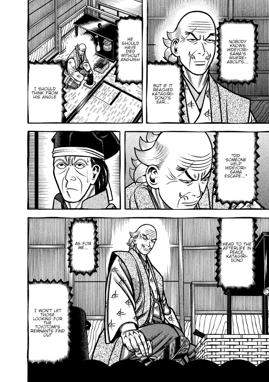 Hyougemono Chapter 267 page 4 - Chapter 267: Greatest GIFT