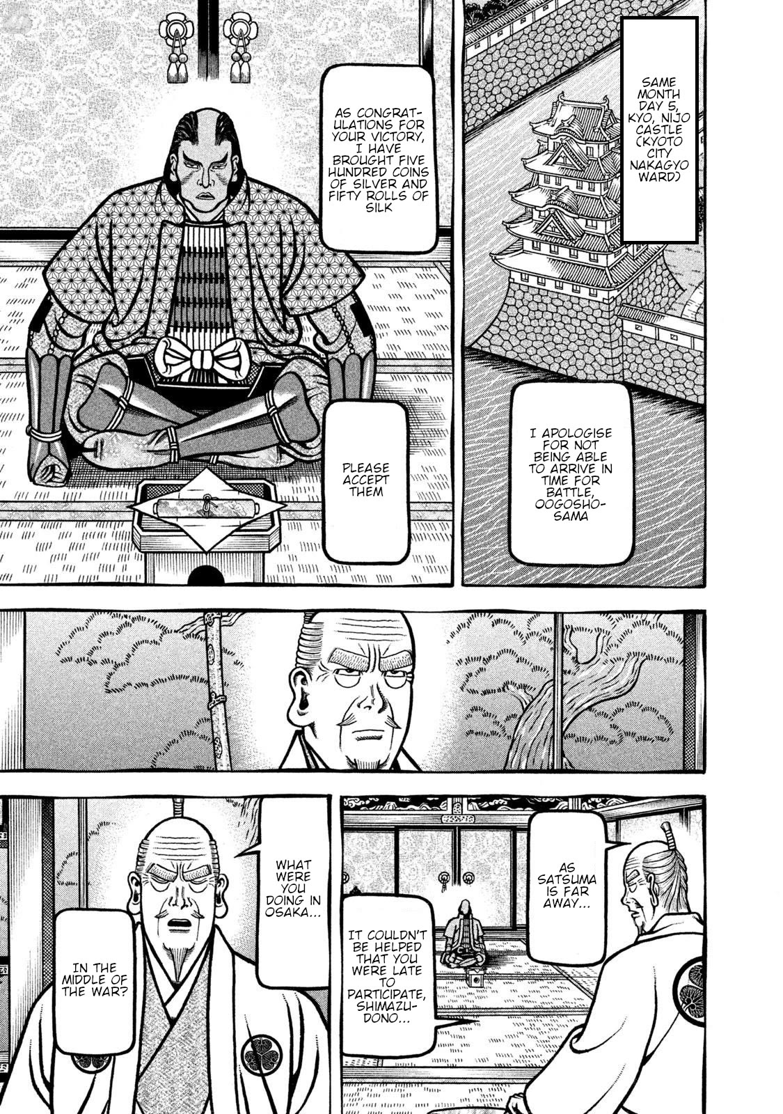 Hyougemono Chapter 267 page 5 - Chapter 267: Greatest GIFT