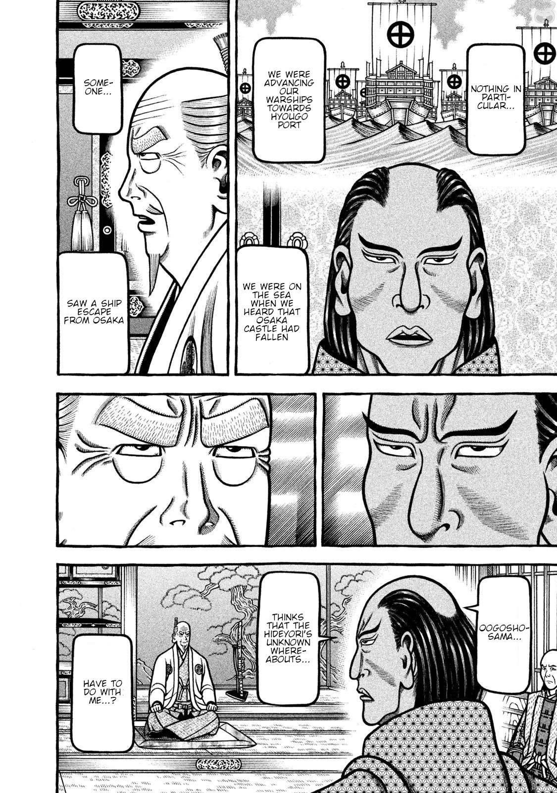 Hyougemono Chapter 267 page 6 - Chapter 267: Greatest GIFT