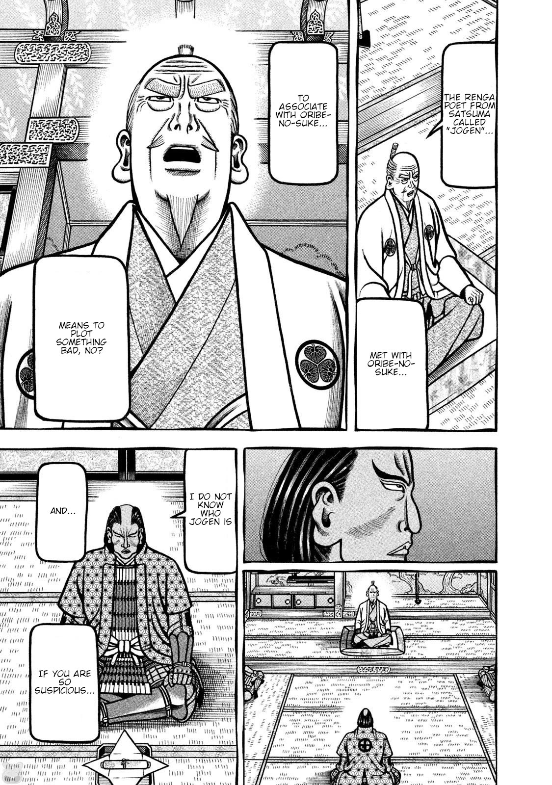 Hyougemono Chapter 267 page 7 - Chapter 267: Greatest GIFT