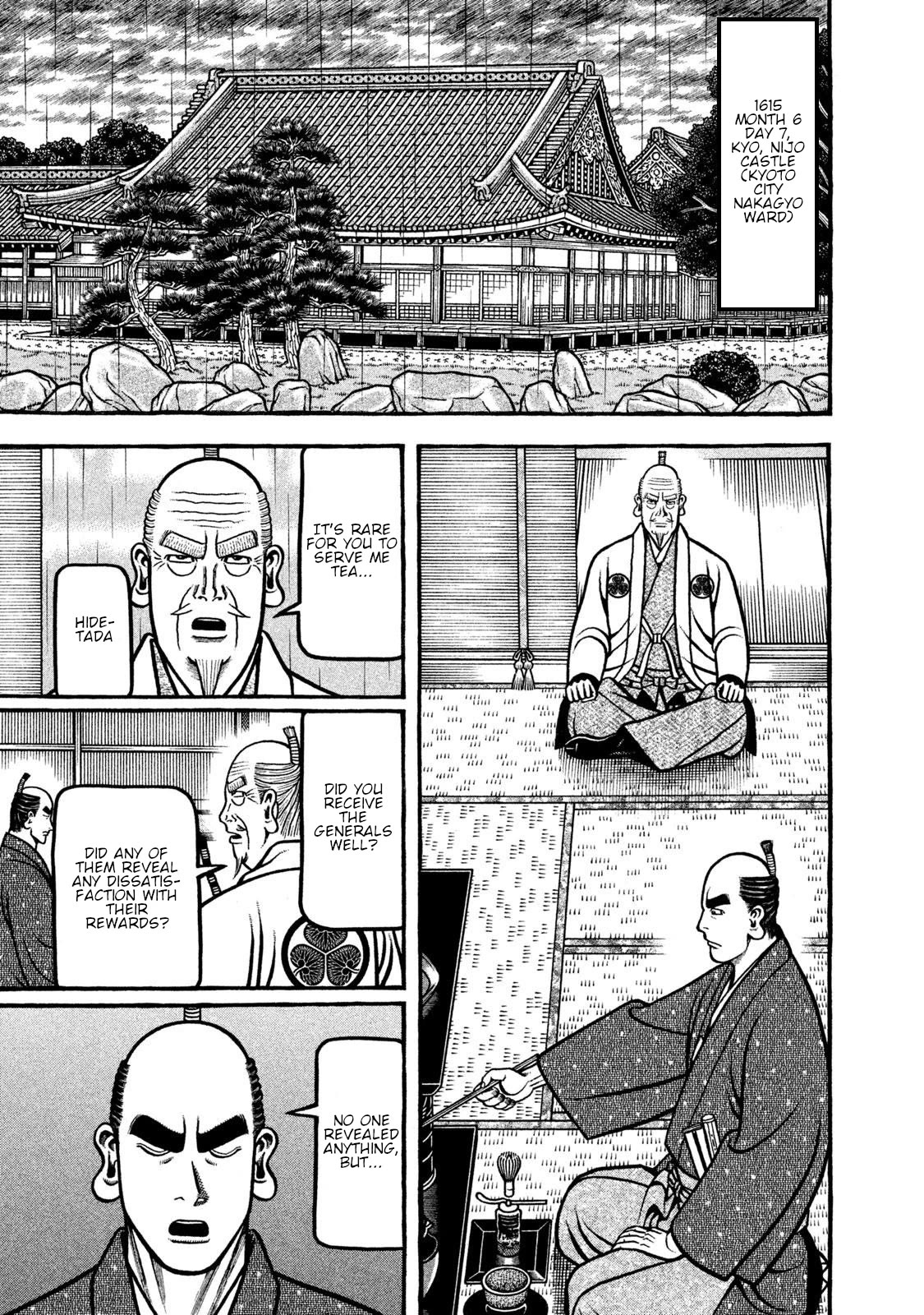 Hyougemono Chapter 268 page 1 - Chapter 268: I don’t need a reply