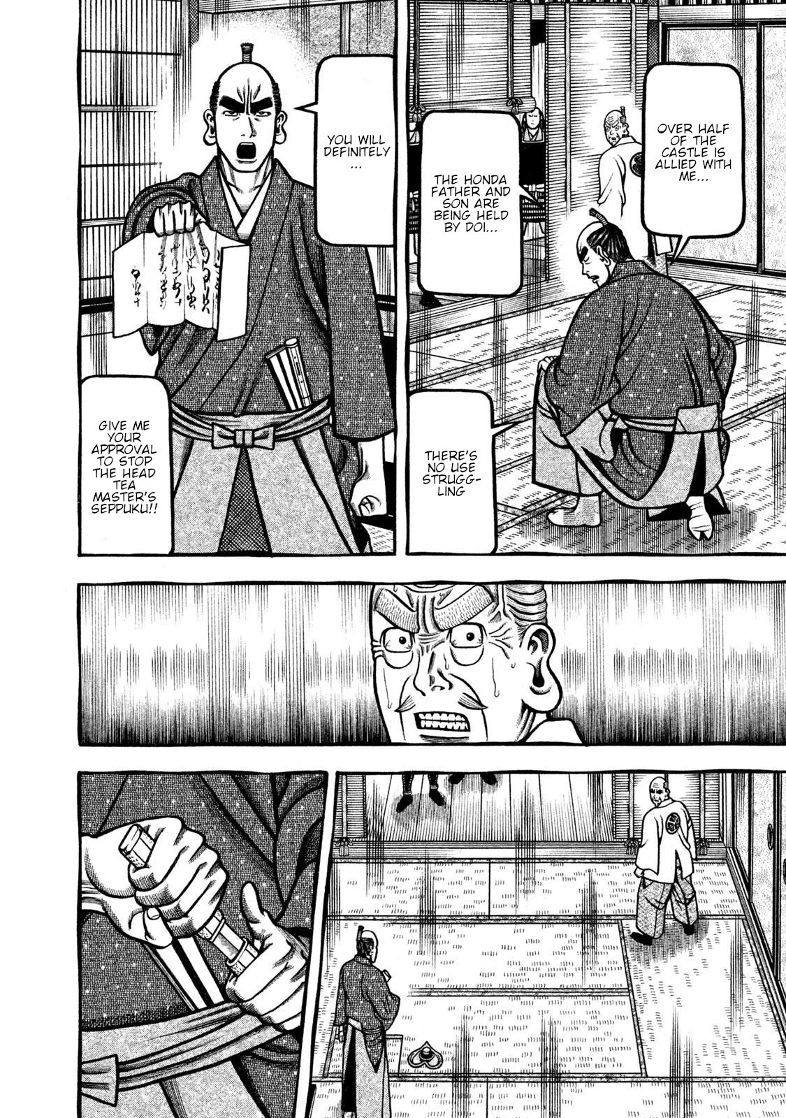 Hyougemono Chapter 268 page 10 - Chapter 268: I don’t need a reply