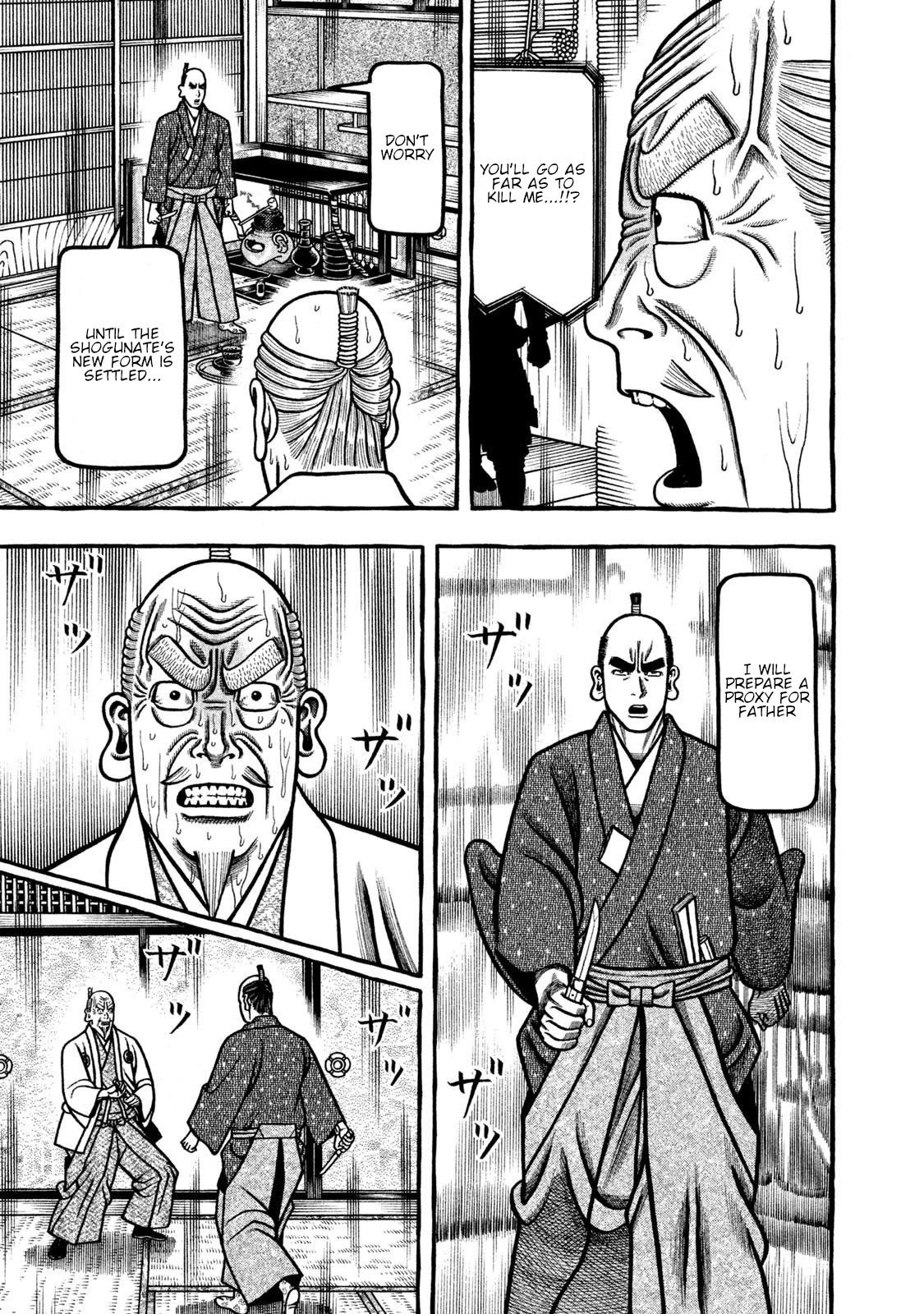 Hyougemono Chapter 268 page 11 - Chapter 268: I don’t need a reply