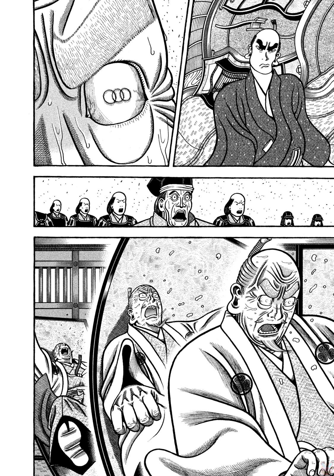 Hyougemono Chapter 268 page 12 - Chapter 268: I don’t need a reply