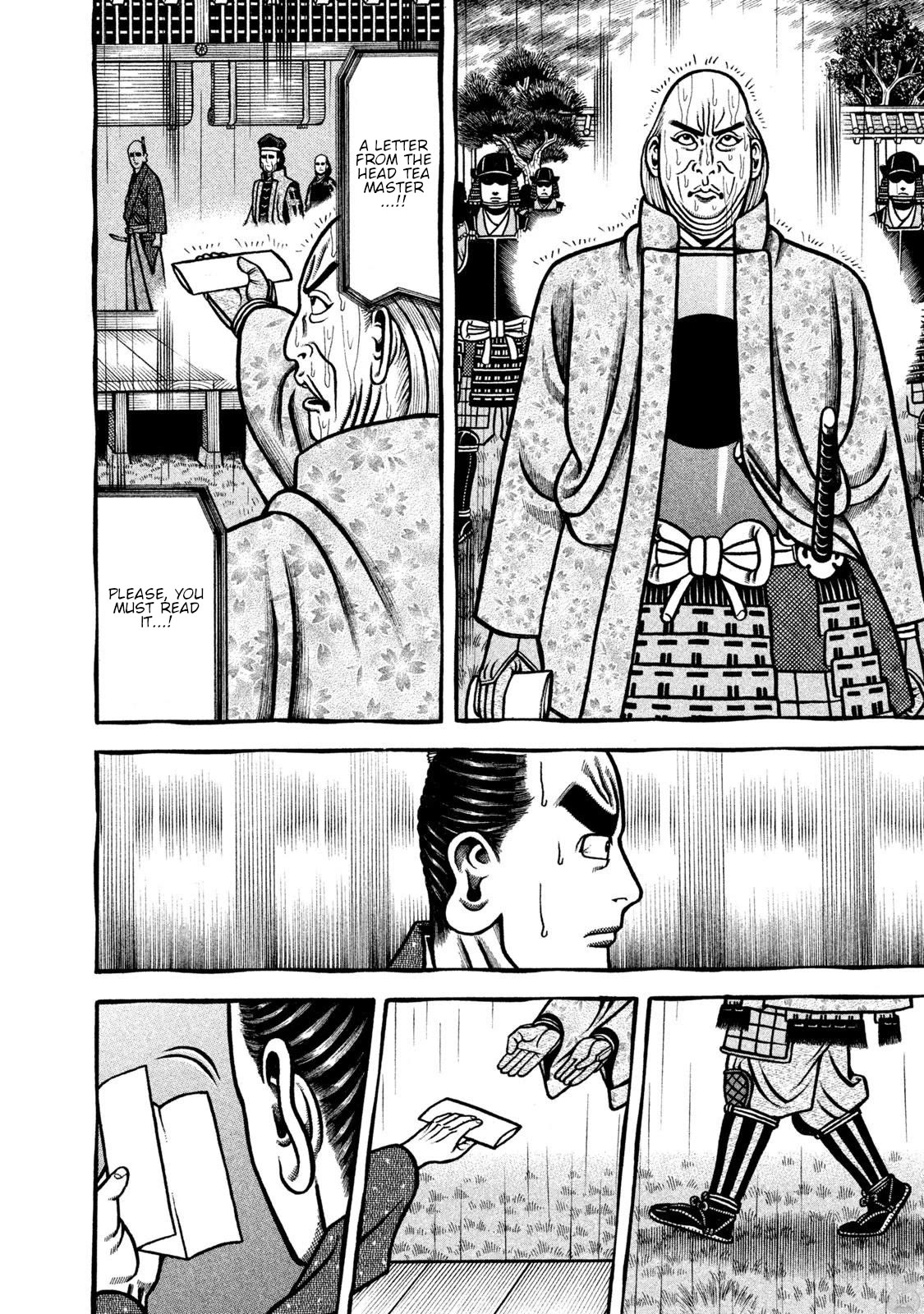 Hyougemono Chapter 268 page 14 - Chapter 268: I don’t need a reply