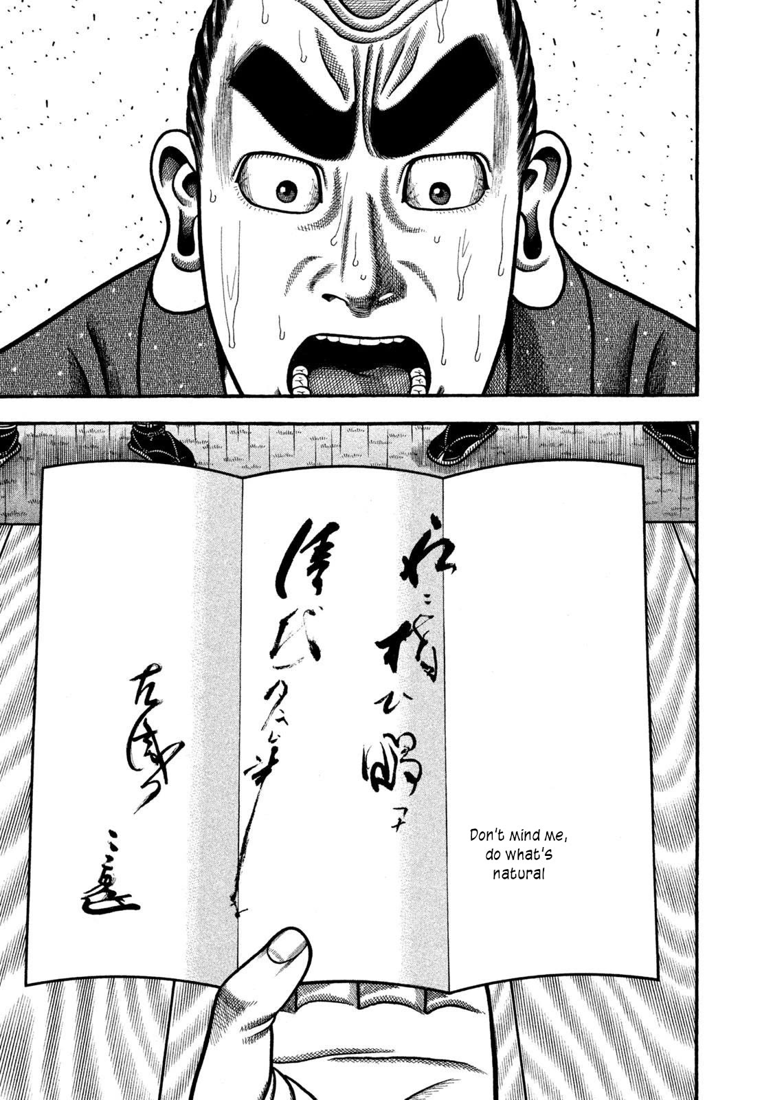 Hyougemono Chapter 268 page 15 - Chapter 268: I don’t need a reply