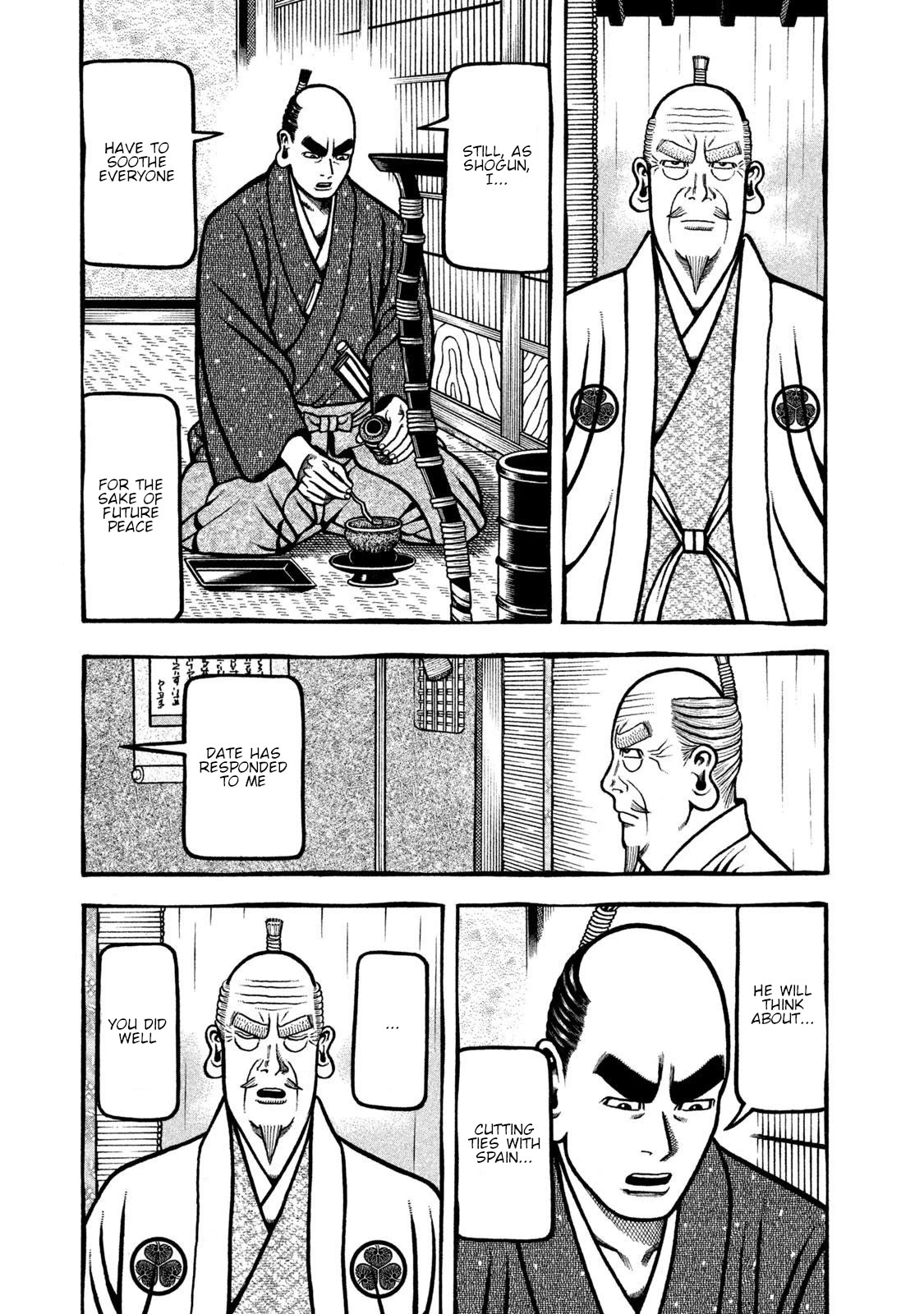 Hyougemono Chapter 268 page 3 - Chapter 268: I don’t need a reply