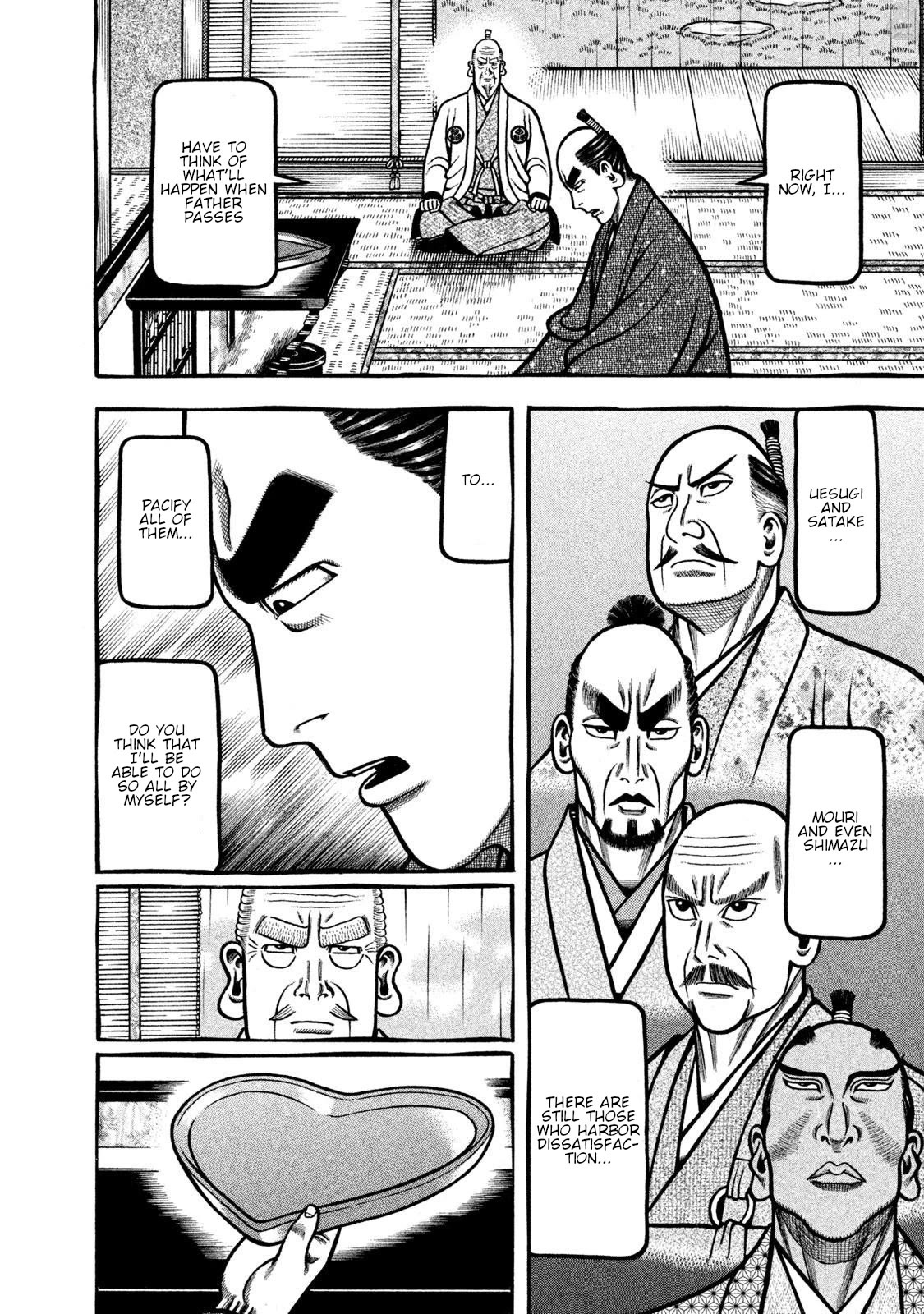 Hyougemono Chapter 268 page 4 - Chapter 268: I don’t need a reply