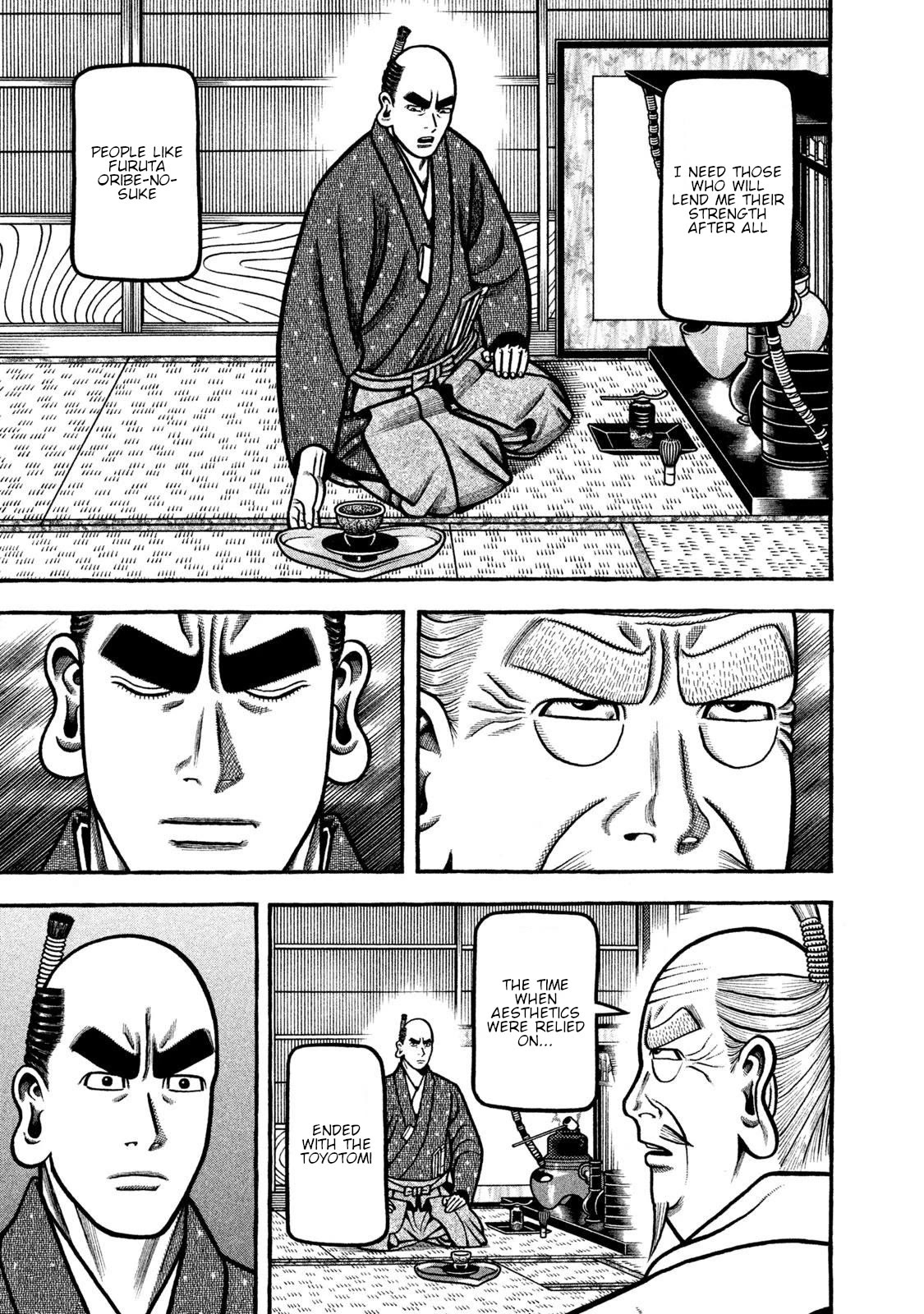 Hyougemono Chapter 268 page 5 - Chapter 268: I don’t need a reply