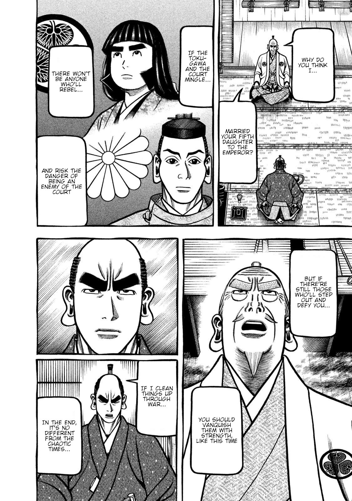 Hyougemono Chapter 268 page 6 - Chapter 268: I don’t need a reply