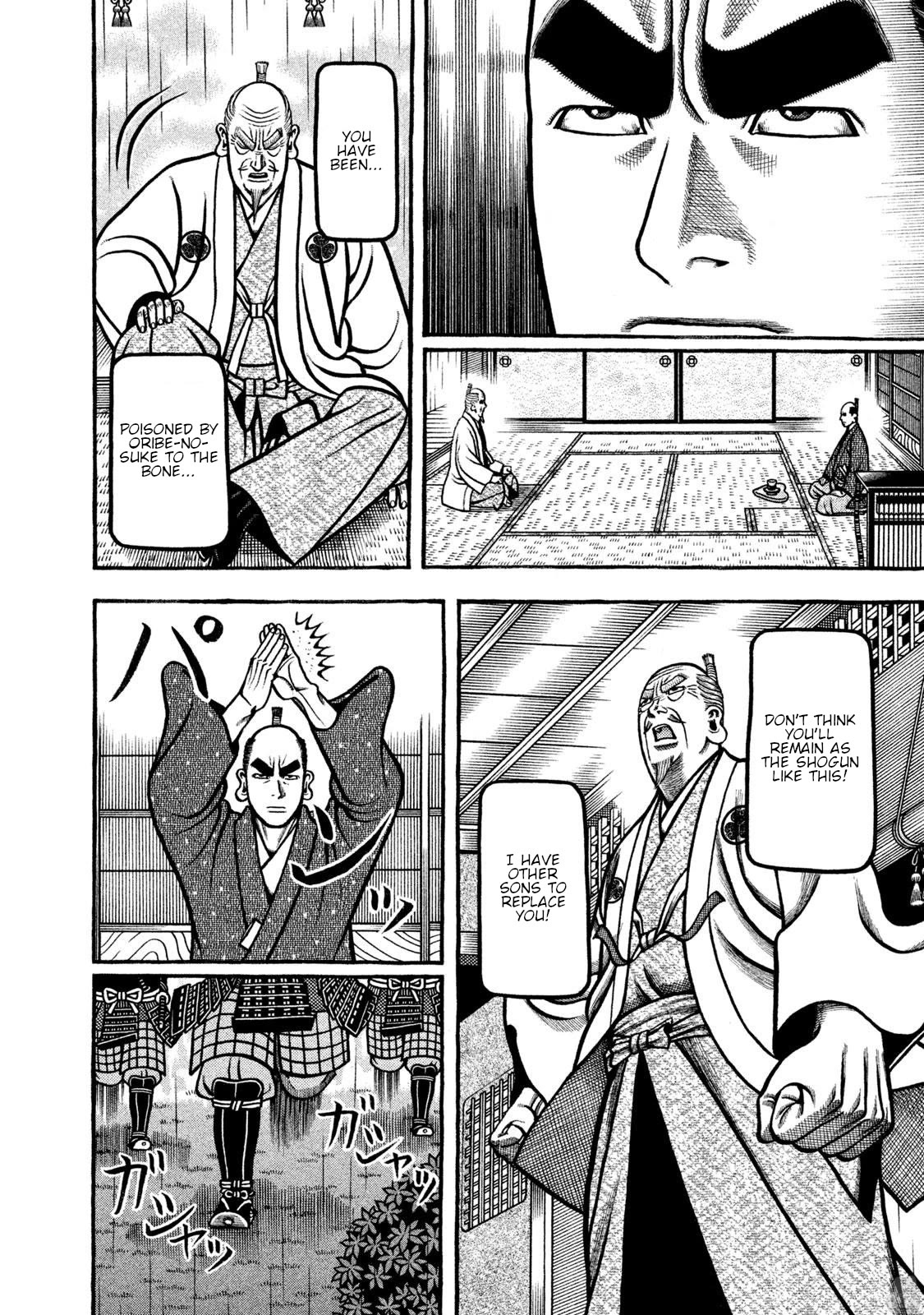 Hyougemono Chapter 268 page 8 - Chapter 268: I don’t need a reply