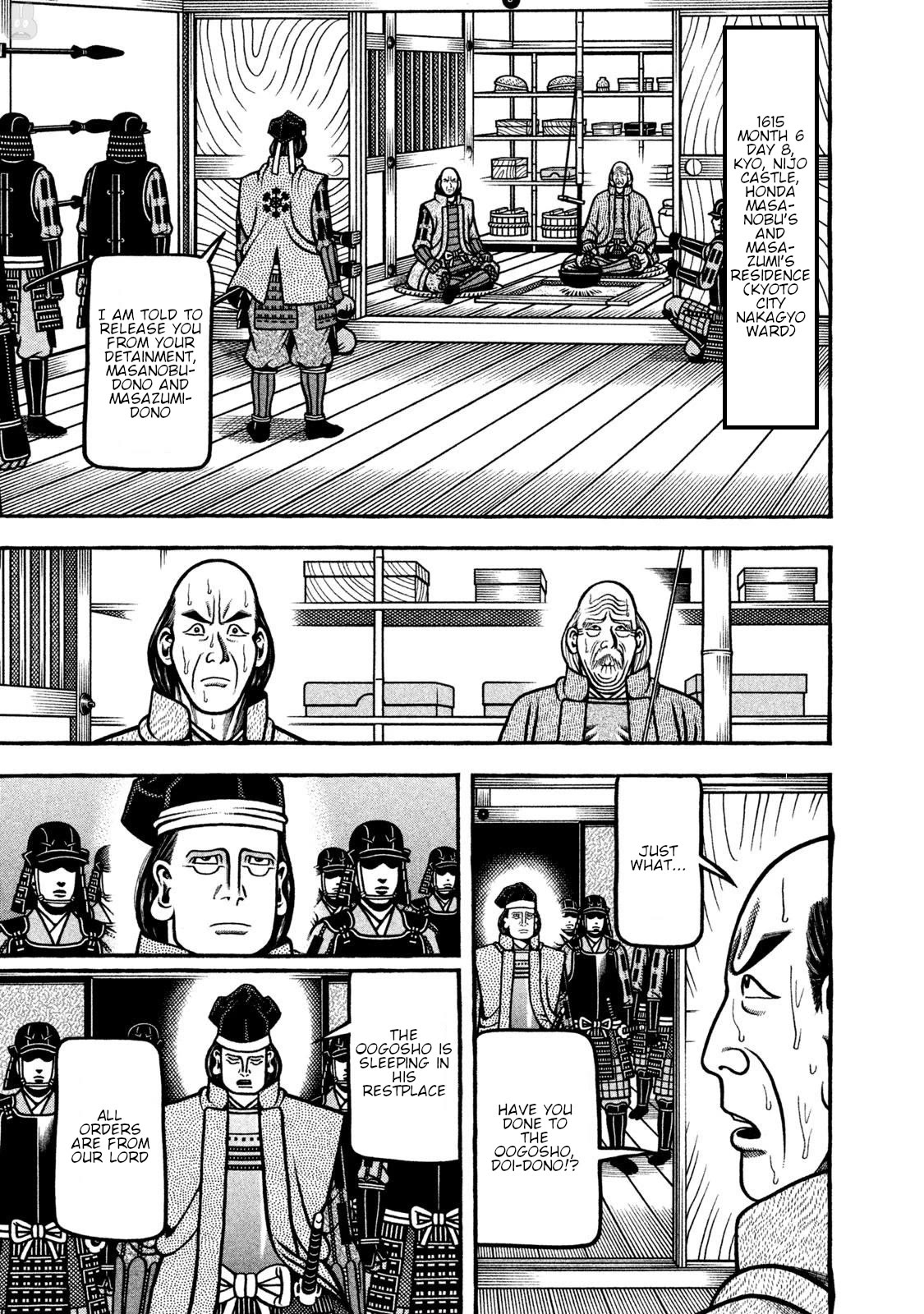 Hyougemono Chapter 269 page 1 - Chapter 269: RIDE on TIME