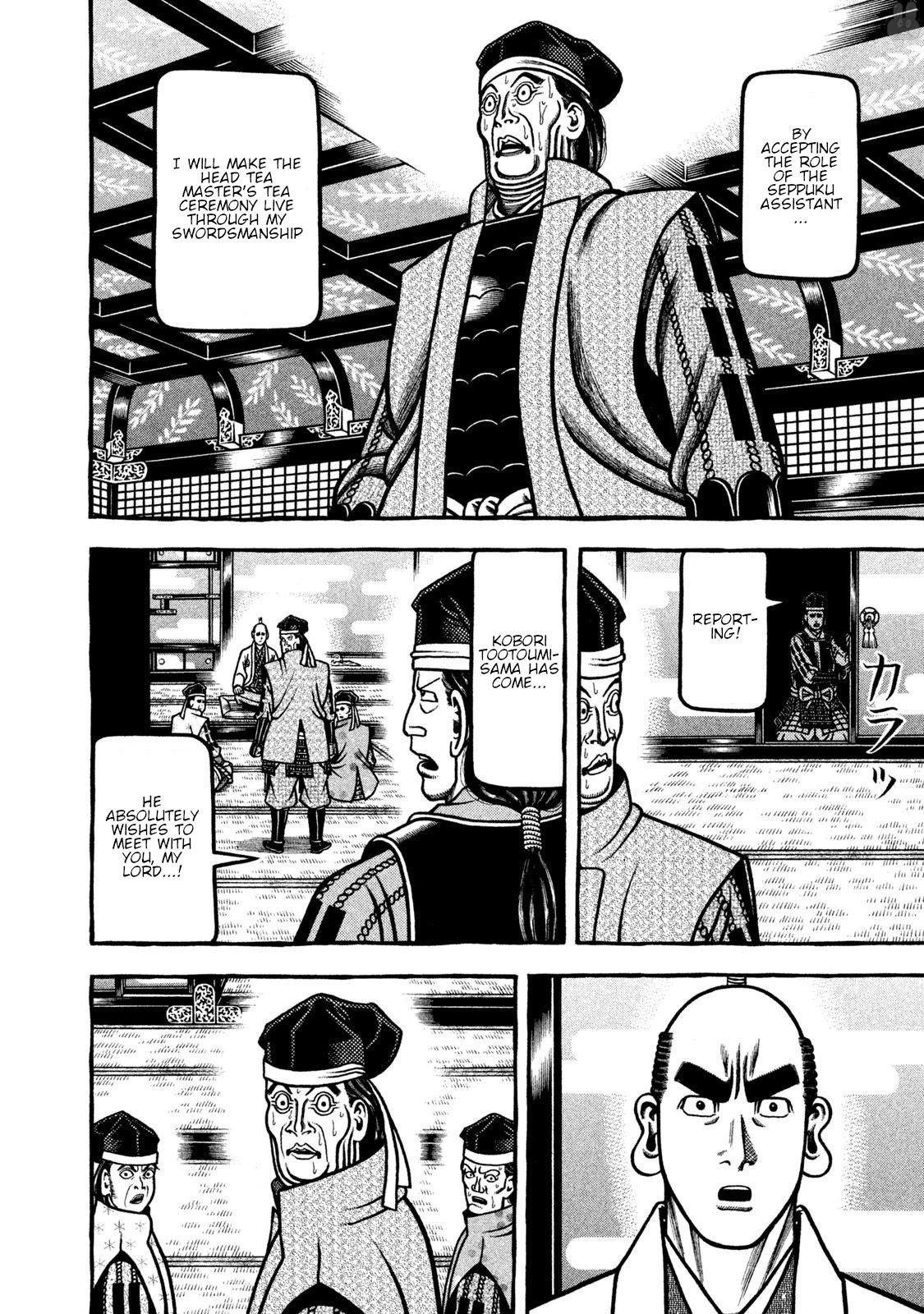 Hyougemono Chapter 269 page 10 - Chapter 269: RIDE on TIME