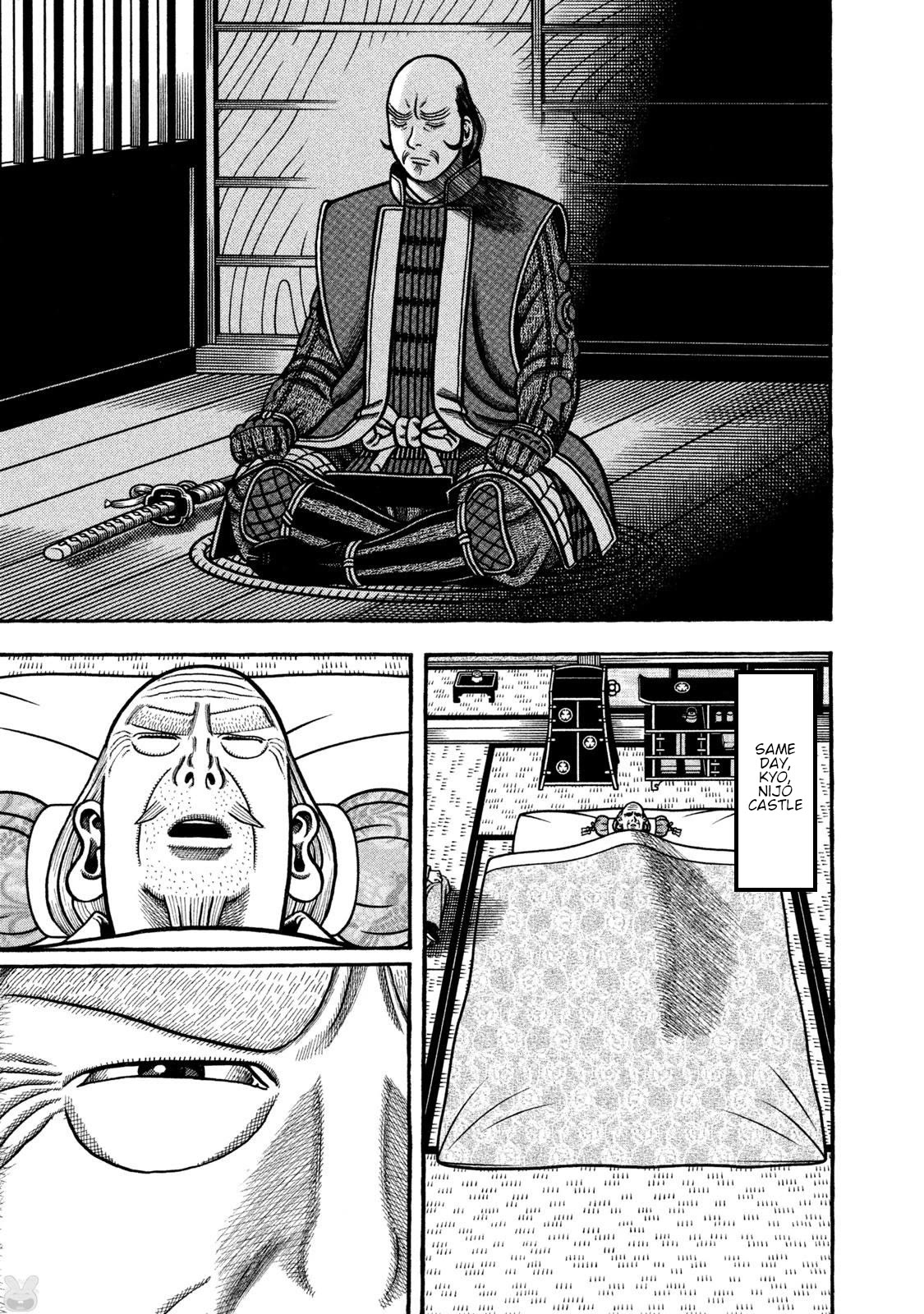 Hyougemono Chapter 269 page 11 - Chapter 269: RIDE on TIME