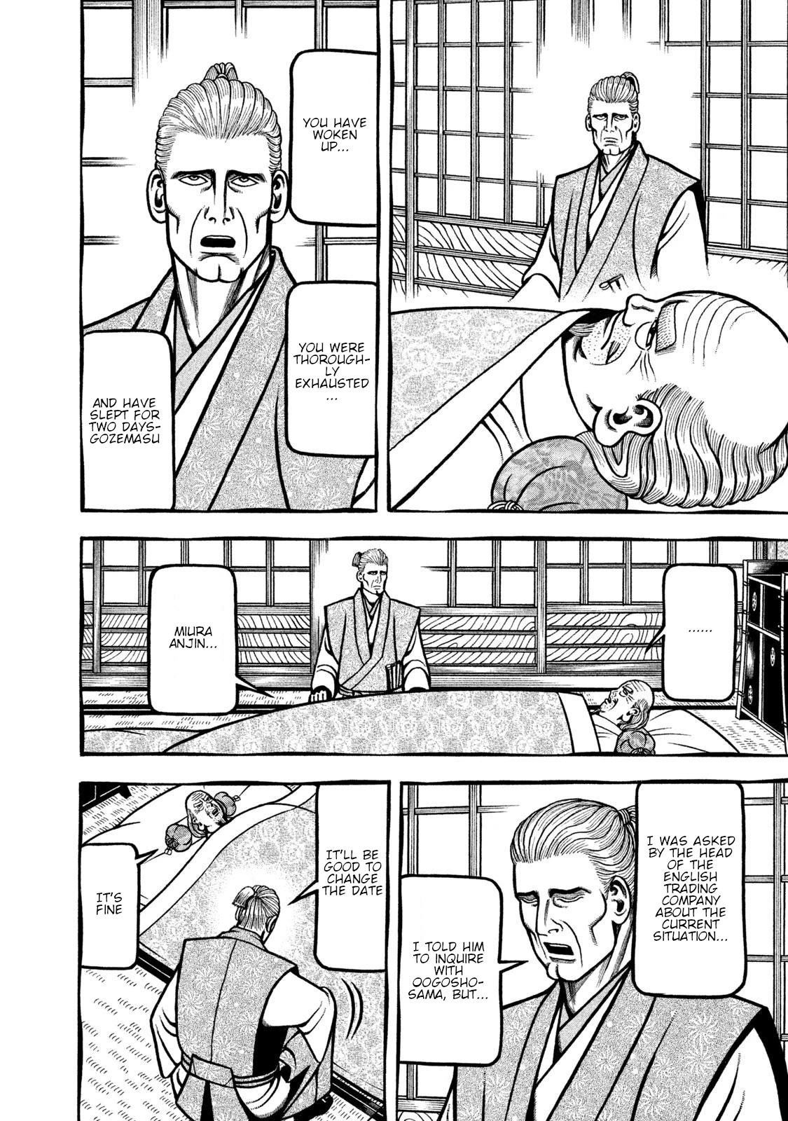 Hyougemono Chapter 269 page 12 - Chapter 269: RIDE on TIME