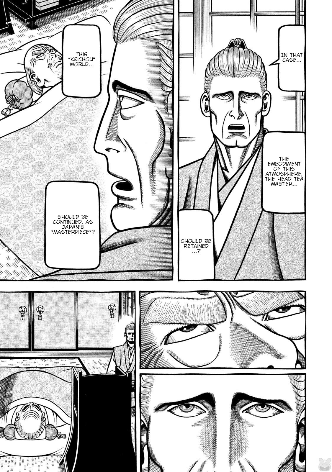 Hyougemono Chapter 269 page 15 - Chapter 269: RIDE on TIME