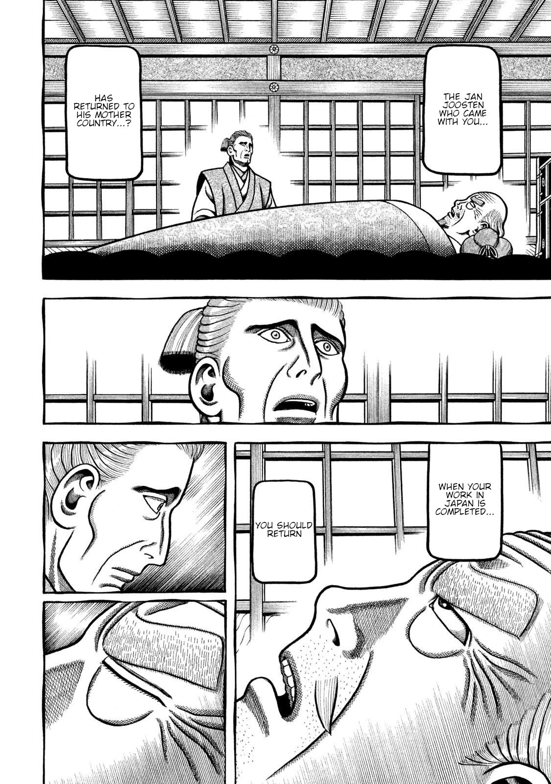Hyougemono Chapter 269 page 16 - Chapter 269: RIDE on TIME