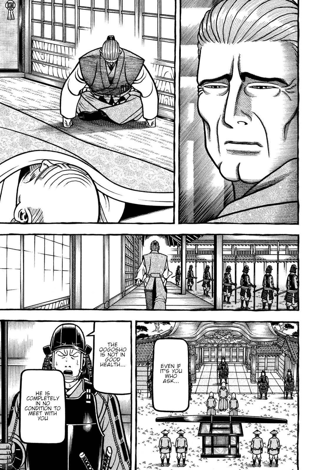 Hyougemono Chapter 269 page 17 - Chapter 269: RIDE on TIME