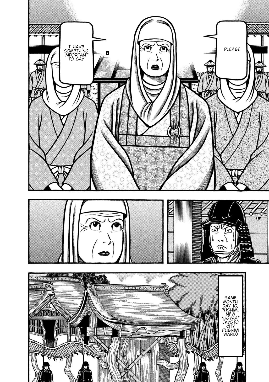 Hyougemono Chapter 269 page 18 - Chapter 269: RIDE on TIME