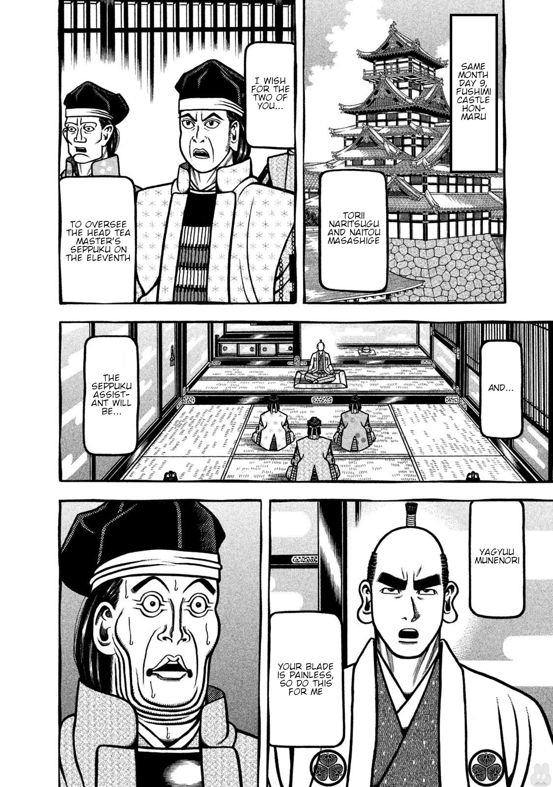 Hyougemono Chapter 269 page 6 - Chapter 269: RIDE on TIME