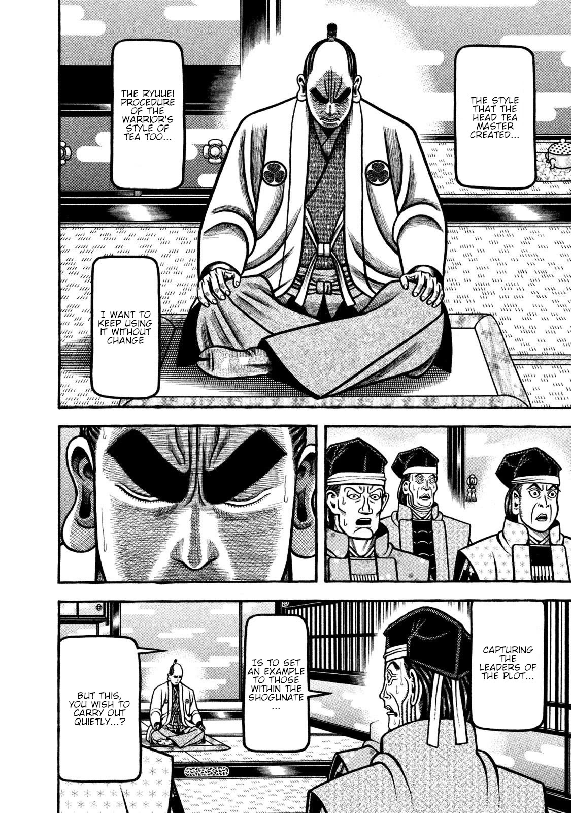 Hyougemono Chapter 269 page 8 - Chapter 269: RIDE on TIME