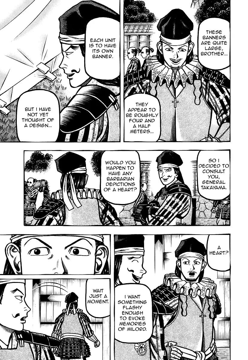 Hyougemono Chapter 27 page 13 - Chapter 27: Like a Rolling Turd