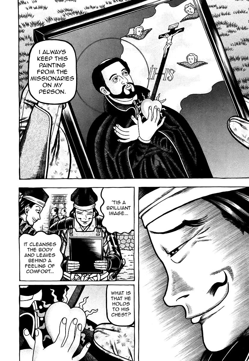 Hyougemono Chapter 27 page 14 - Chapter 27: Like a Rolling Turd