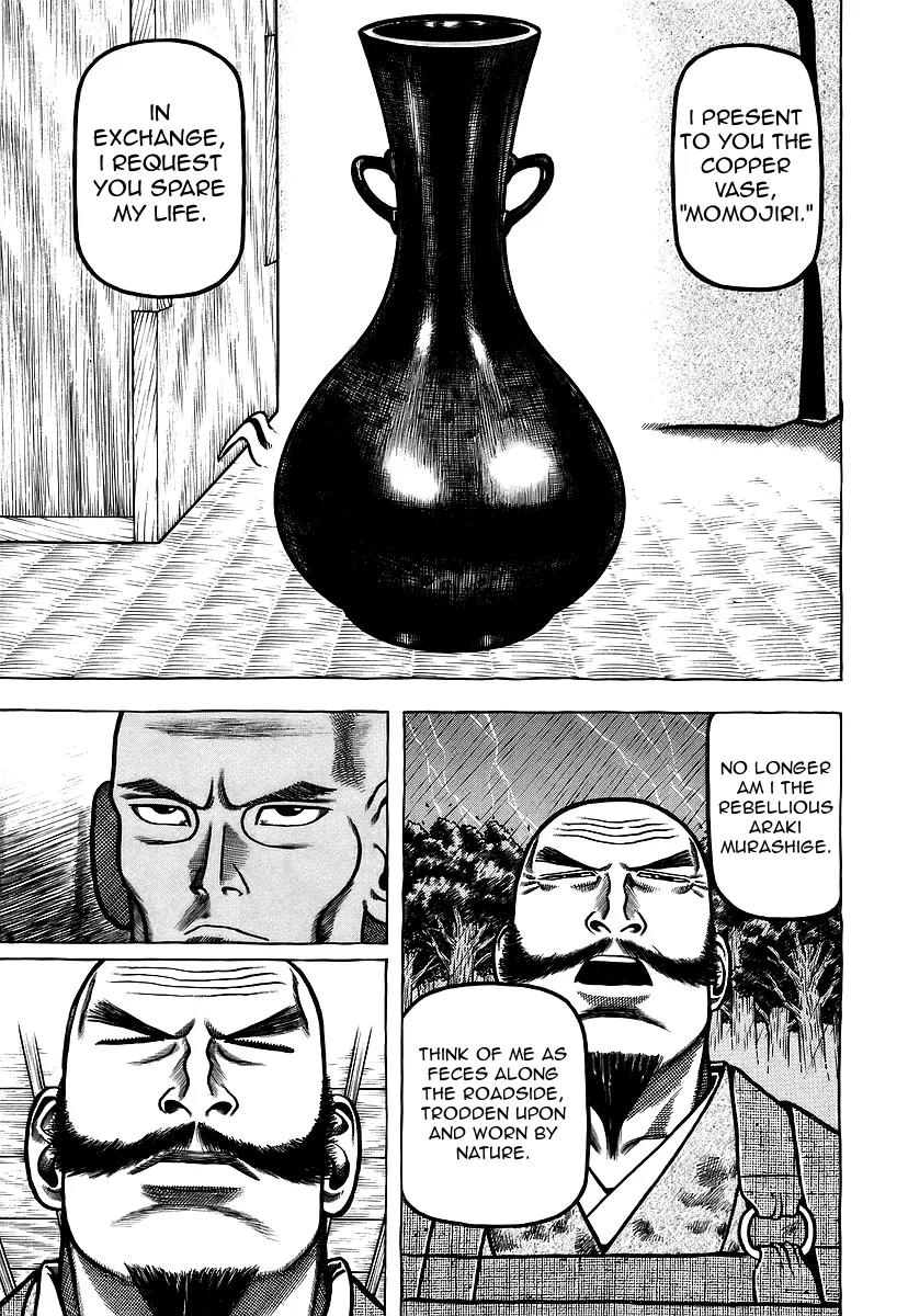 Hyougemono Chapter 27 page 9 - Chapter 27: Like a Rolling Turd