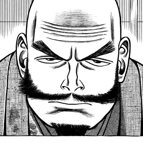 Hyougemono Chapter 27: Like a Rolling Turd cover