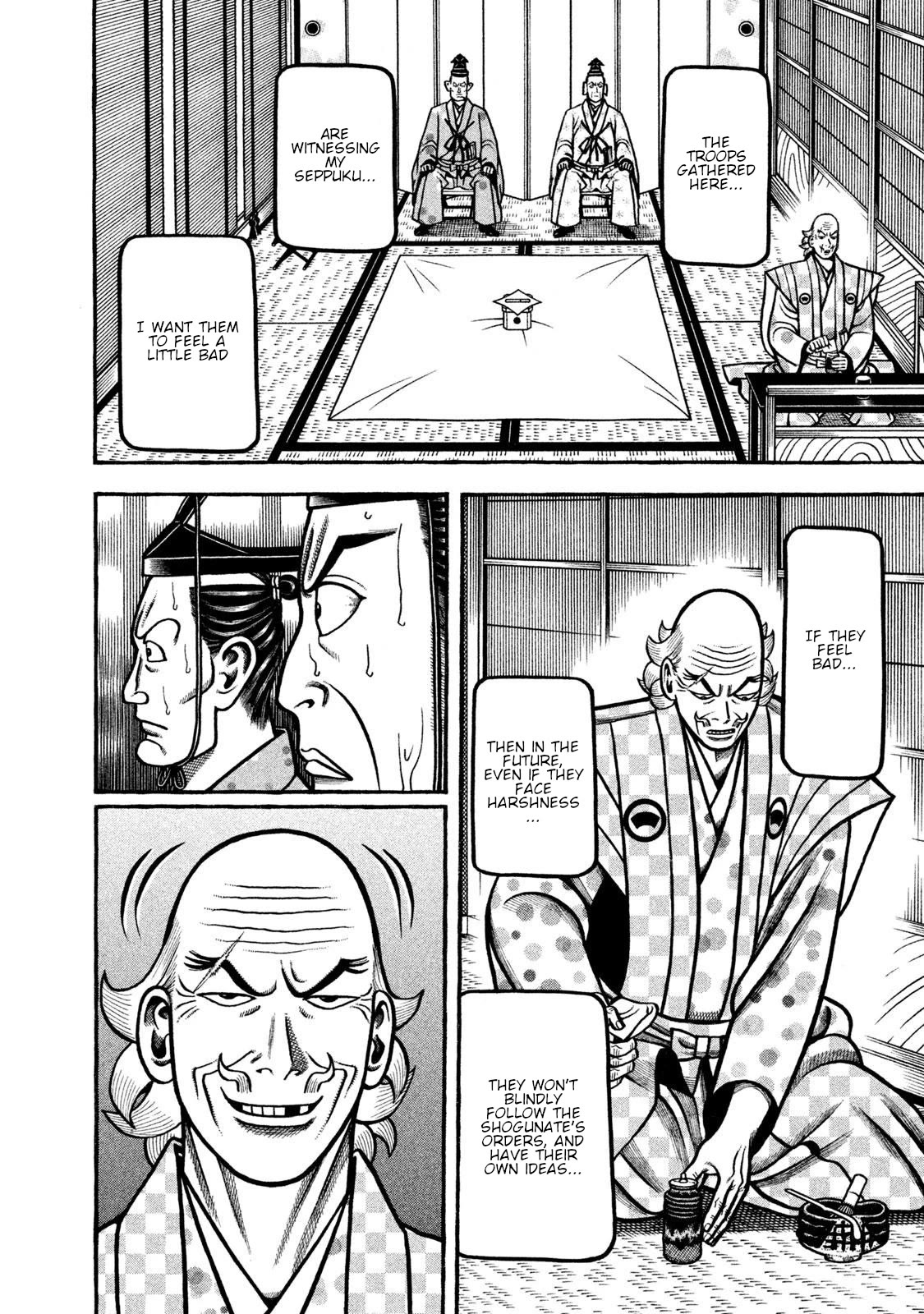 Hyougemono Chapter 270 page 10 - Chapter 270: FRUTA BoA