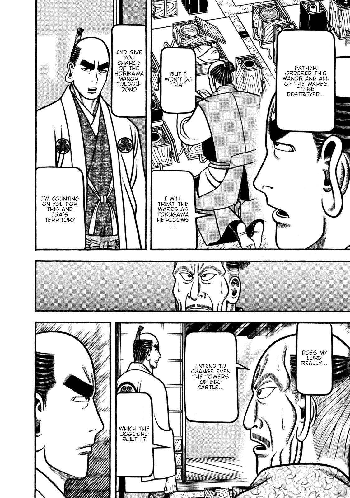 Hyougemono Chapter 270 page 12 - Chapter 270: FRUTA BoA