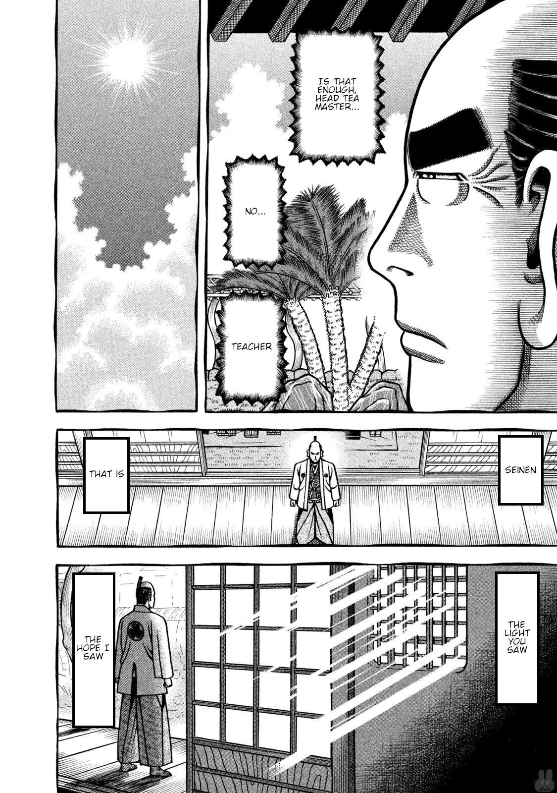 Hyougemono Chapter 270 page 14 - Chapter 270: FRUTA BoA