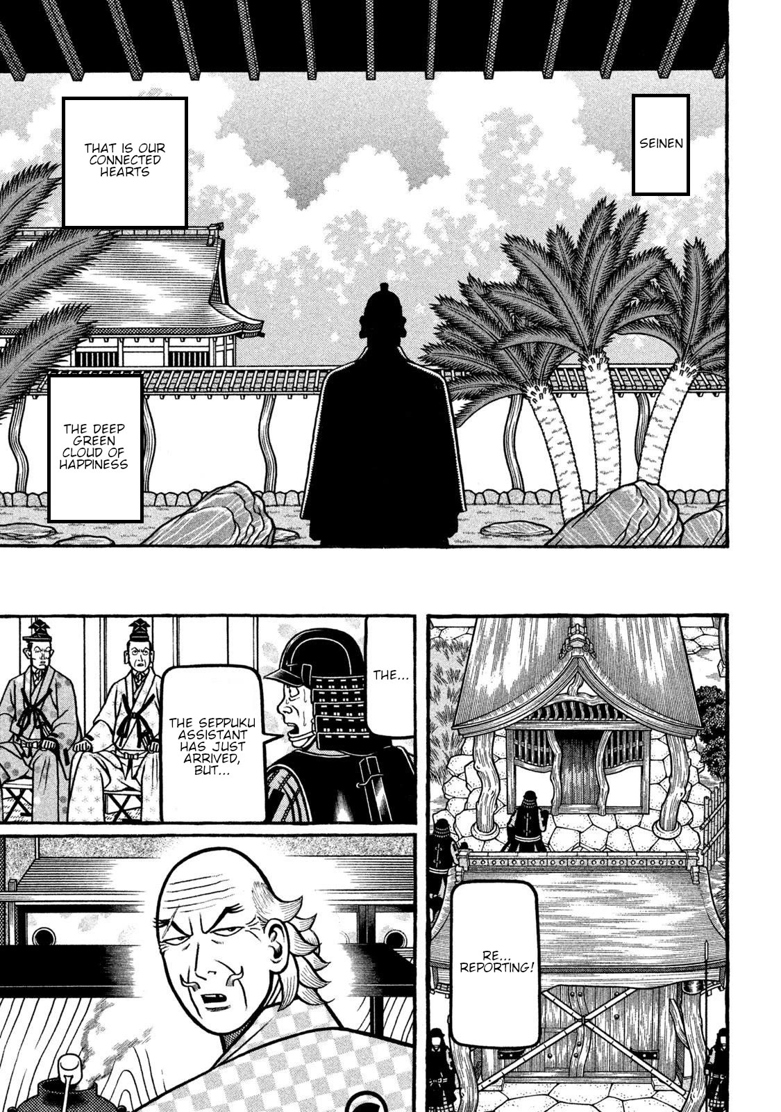 Hyougemono Chapter 270 page 15 - Chapter 270: FRUTA BoA