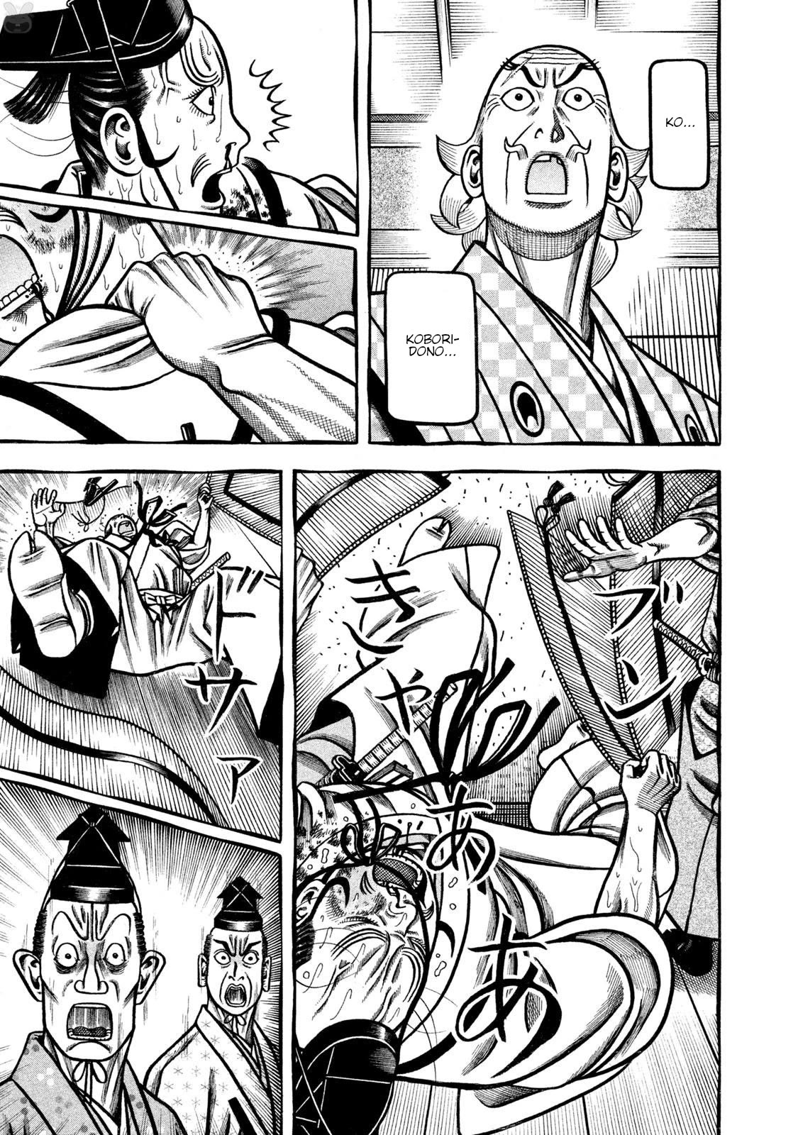 Hyougemono Chapter 270 page 17 - Chapter 270: FRUTA BoA