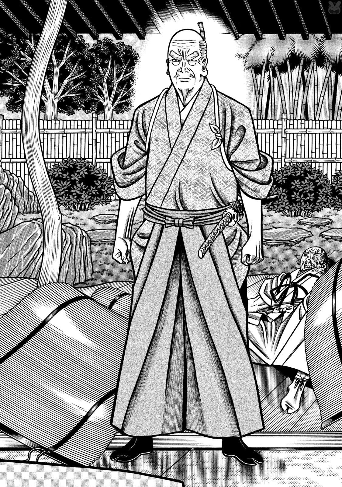 Hyougemono Chapter 270 page 18 - Chapter 270: FRUTA BoA