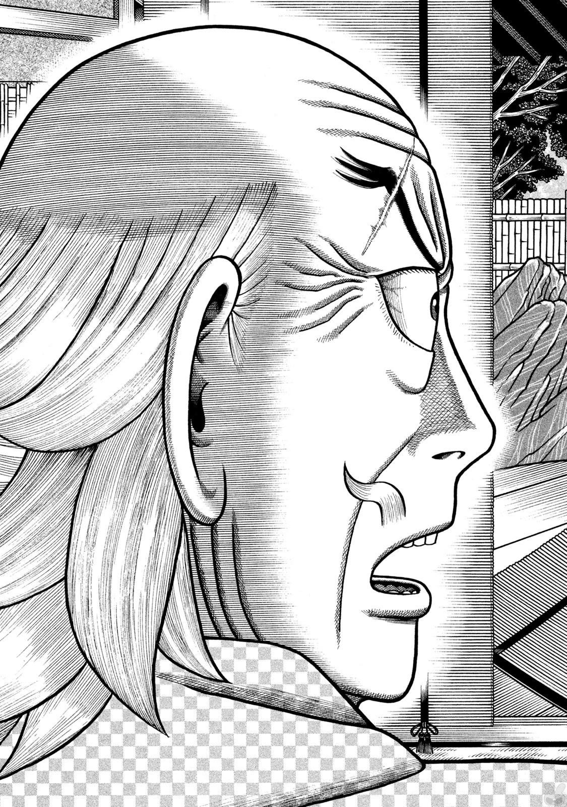 Hyougemono Chapter 270 page 19 - Chapter 270: FRUTA BoA