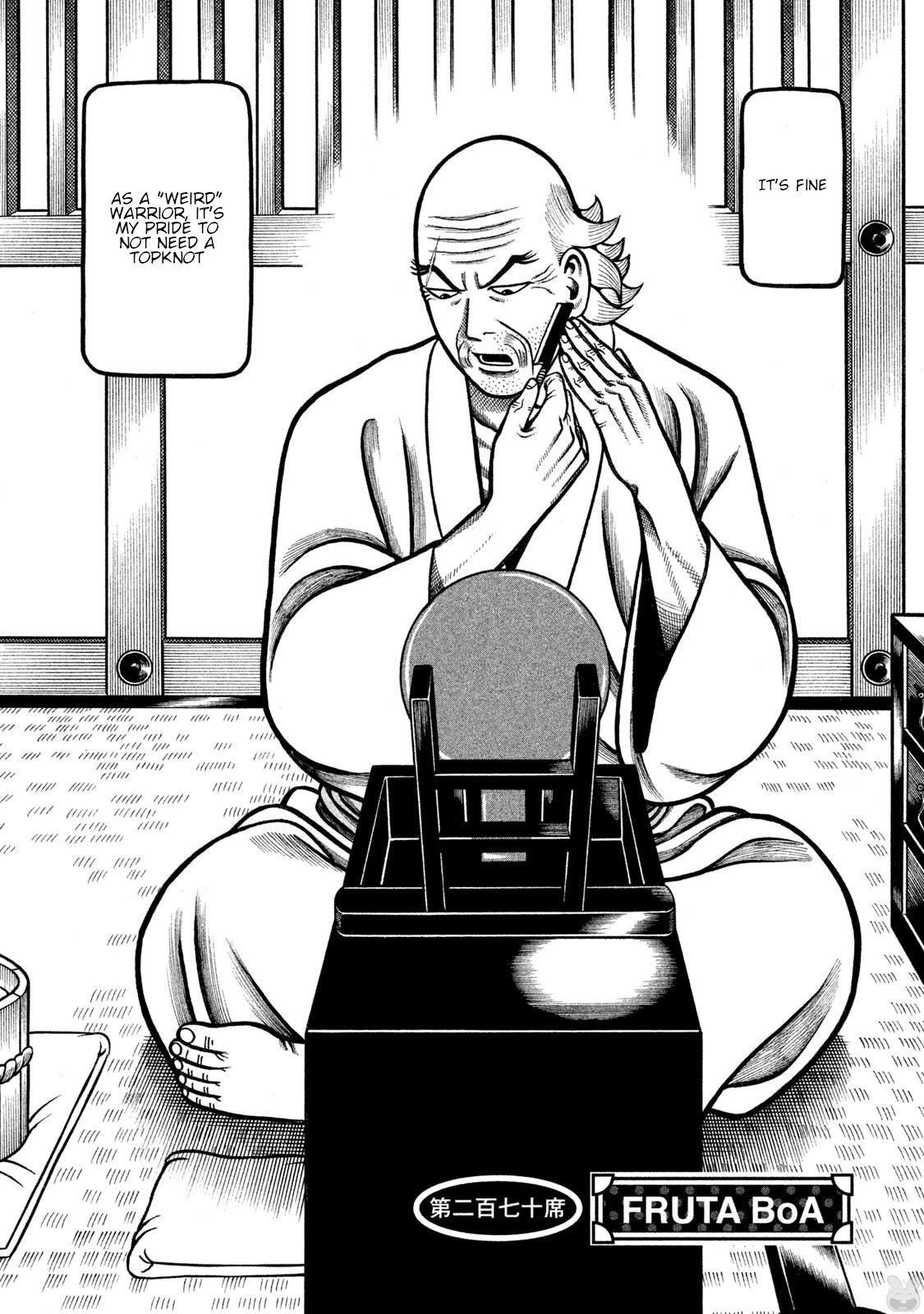 Hyougemono Chapter 270 page 2 - Chapter 270: FRUTA BoA