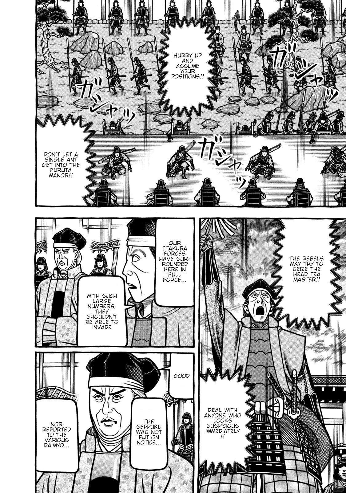 Hyougemono Chapter 270 page 4 - Chapter 270: FRUTA BoA