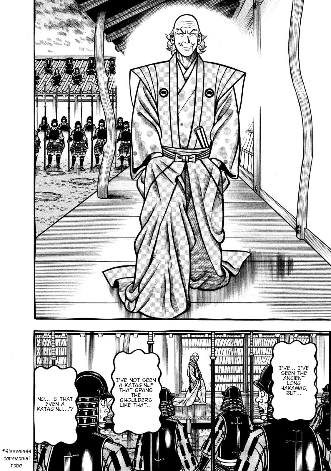 Hyougemono Chapter 270 page 6 - Chapter 270: FRUTA BoA